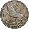 1 Couronne Georges V Jubilé d'Argent - Grande Bretagne Argent