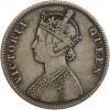 1 Roupie Victoria - Indes Anglaises Argent