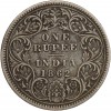 1 Roupie Victoria - Indes Anglaises Argent