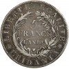5 Francs Gaule Subalpine - Italie Argent - Piémont