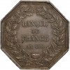 Jeton Banque de France en Argent