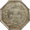 Jeton Banque de France en Argent