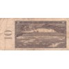 10 Couronnes Tchécoslovaquie 1960