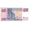 2 Dollars Singapour 1992