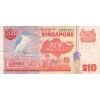 10 Dollars Singapour 1979