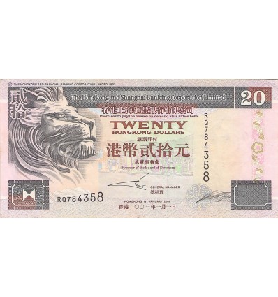 20 Dollars Hong Kong 2001