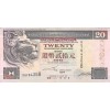 20 Dollars Hong Kong 2001