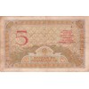 5 Francs Madagascar 1937