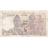 5 Francs Afrique Occidentale Française 1943