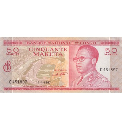 50 Makuta République Démocratique du Congo 1967