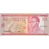 50 Makuta République Démocratique du Congo 1967