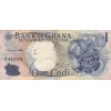 1 Cedi Ghana 1969