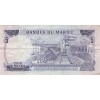 5 Dirhams Maroc 1970