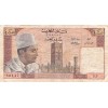 10 Dirhams Maroc 1960