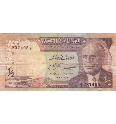 1/2 Dinar Tunisie 3.8.1972