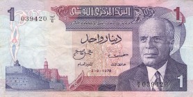 1 Dinar Tunisie 03.08.1972