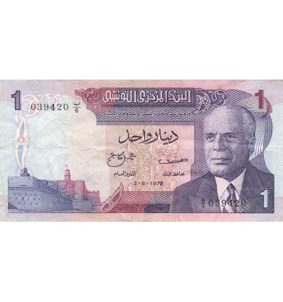 1 Dinar Tunisie 03.08.1972