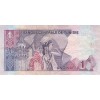 1 Dinar Tunisie 03.08.1972