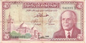 5 Dinars Tunisie 1965