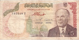 5 Dinars Tunisie 1980.10.15
