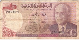 1 Dinar Tunisie 1980.10.15