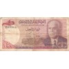 1 Dinar Tunisie 1980.10.15