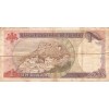 1 Dinar Tunisie 1980.10.15