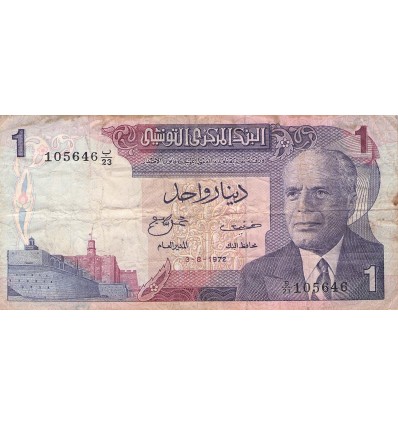 1 Dinar Tunisie 3.8.1972