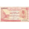 5 Piastres Libye 1951