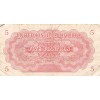 5 Piastres Libye 1951