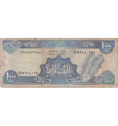 1000 Livres Liban 1990