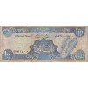 1000 Livres Liban 1990