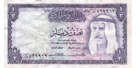1/2 Dinar Koweit 1968