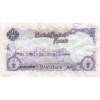 1/2 Dinar Koweit 1968