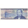 50 Pesos Mexique 1981