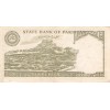 10 Roupies Pakistan 1981-82