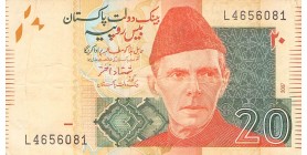 20 Roupies Pakistan 2007