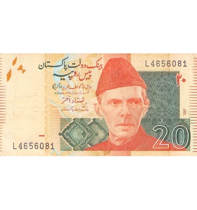 20 Roupies Pakistan 2007