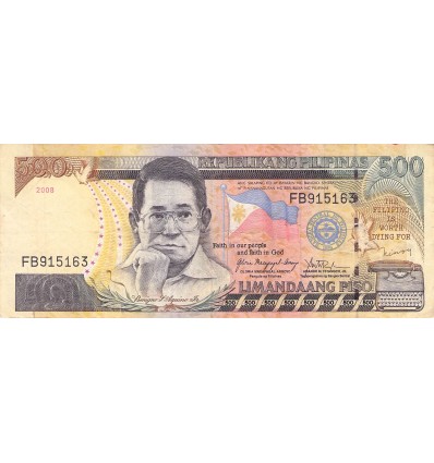 500 Pisos Philippines 2008