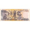 500 Pisos Philippines 2008