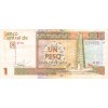 1 Peso Convertible Cuba 2016