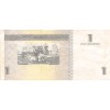 1 Peso Convertible Cuba 2016