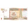 1 Peso Convertible Cuba 2007