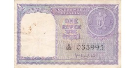1 Roupie Inde 1951