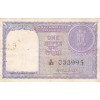 1 Roupie Inde 1951