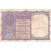 1 Roupie Inde 1951