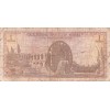 1 Livre Syrie 1962
