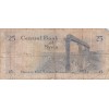 25 Livres Syrie 1973