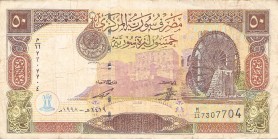 50 Livres Syrie 1998