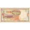 50 Livres Syrie 1998